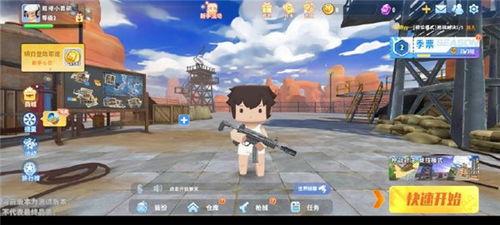 迷你枪战精英最新版版本爆料,全新版本爆料，枪战体验再升级！