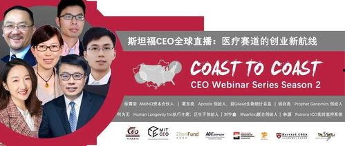 美国最新研究爆料,揭秘健康与疾病的神秘联系